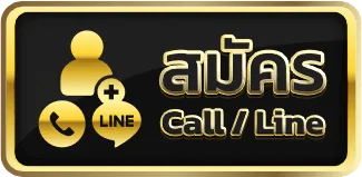 hongthong6888 สมัคร